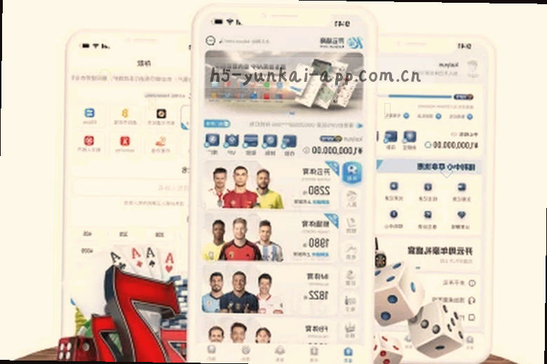 绿茵激战 球员奋力冲刺射门